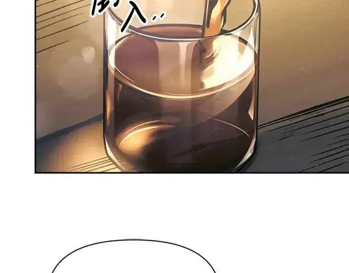 《成为塔防游戏里的暴君》第85话图262