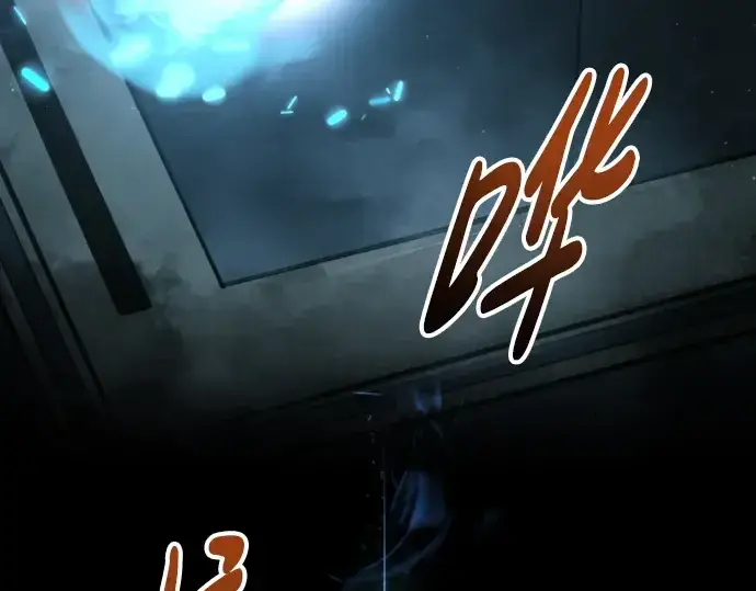 《成为塔防游戏里的暴君》第86话图127