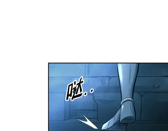 《成为塔防游戏里的暴君》第86话图181