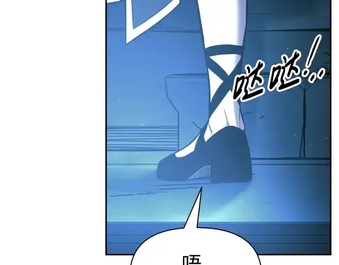 《成为塔防游戏里的暴君》第86话图210