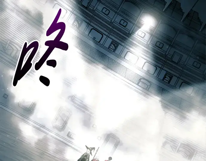 《成为塔防游戏里的暴君》第86话图308