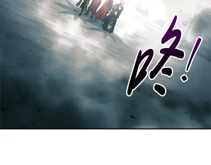 《成为塔防游戏里的暴君》第86话图309