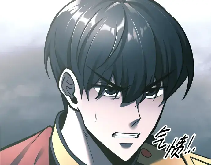 《成为塔防游戏里的暴君》第86话图329