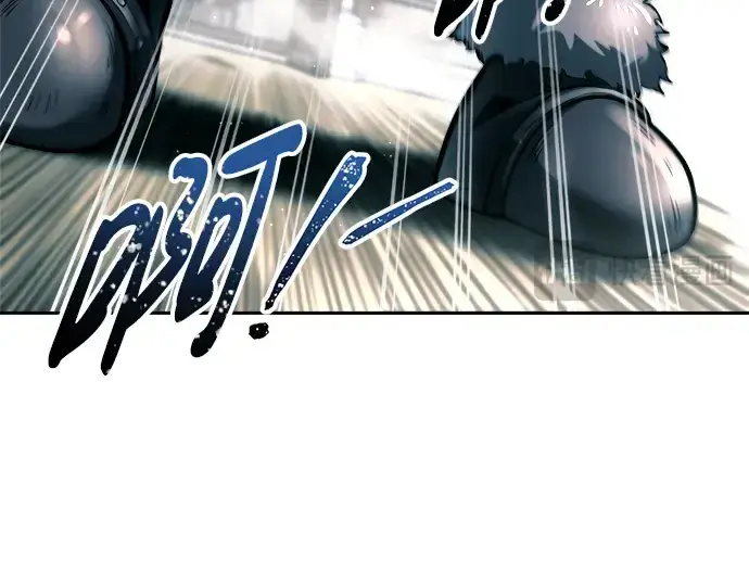 《成为塔防游戏里的暴君》第87话图106