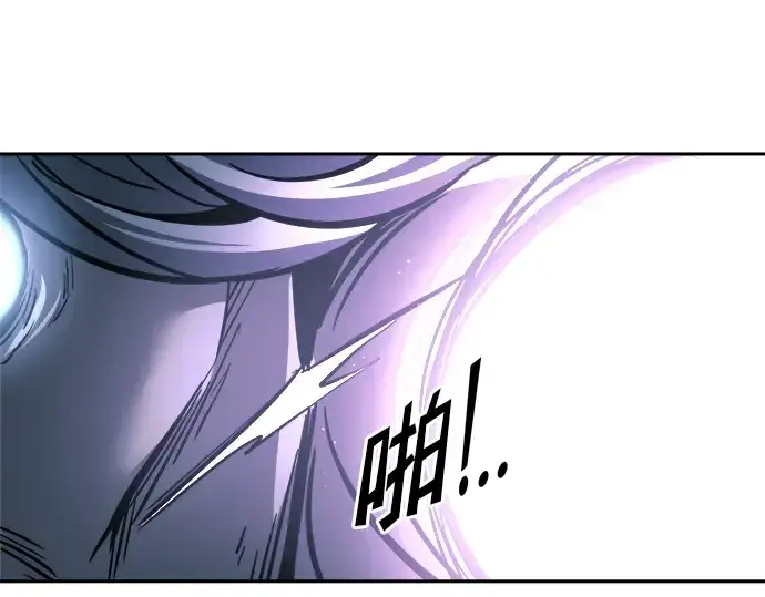 《成为塔防游戏里的暴君》第87话图186