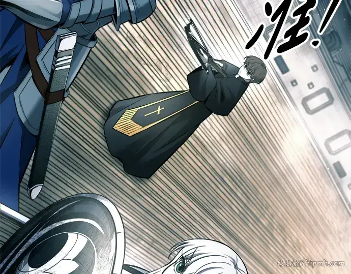 《成为塔防游戏里的暴君》第87话图200