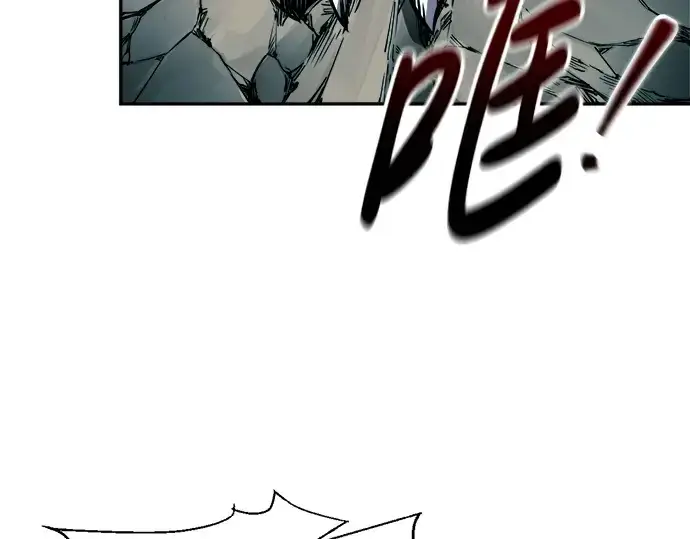 《成为塔防游戏里的暴君》第87话图31