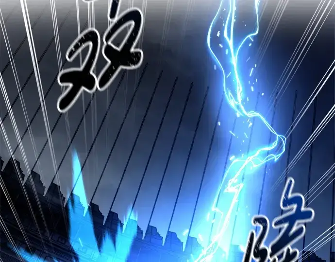 《成为塔防游戏里的暴君》第88话图158