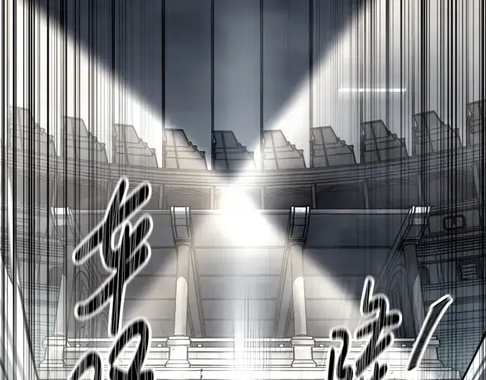 《成为塔防游戏里的暴君》第88话图188
