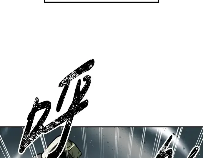 《成为塔防游戏里的暴君》第88话图220