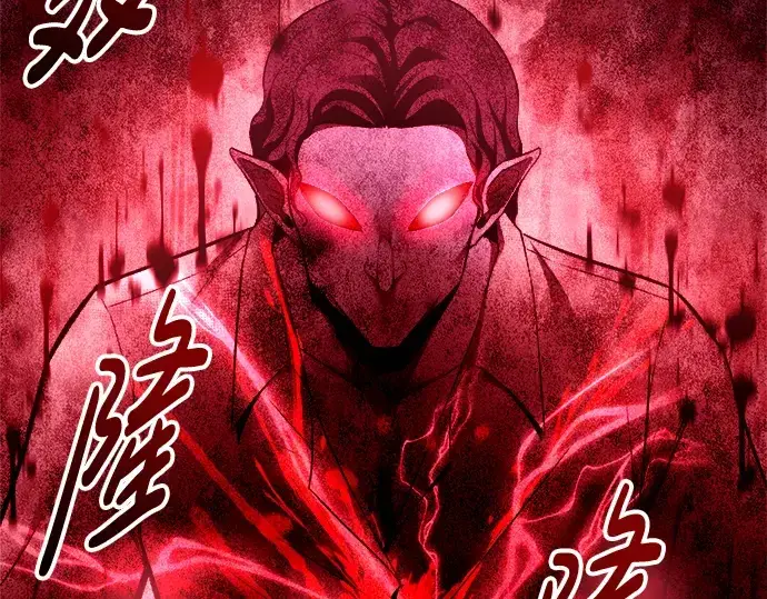 《成为塔防游戏里的暴君》第88话图92