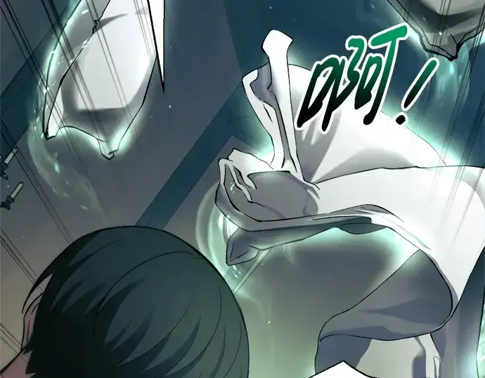 《成为塔防游戏里的暴君》第89话图118
