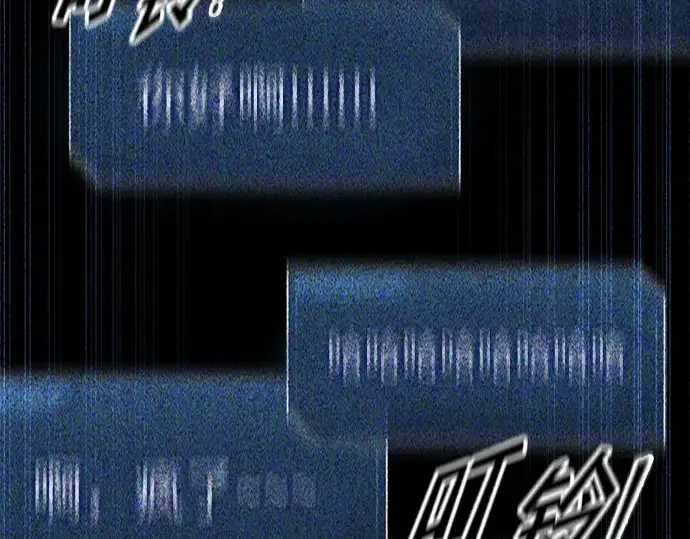 《成为塔防游戏里的暴君》第89话图153