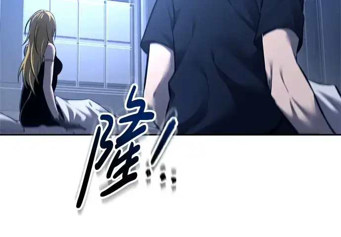 《成为塔防游戏里的暴君》第89话图188
