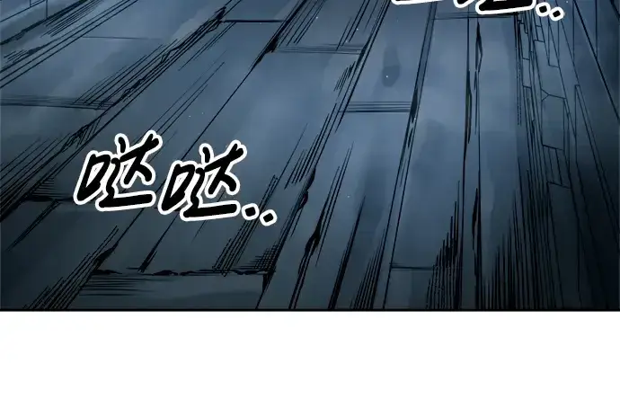《成为塔防游戏里的暴君》第89话图282