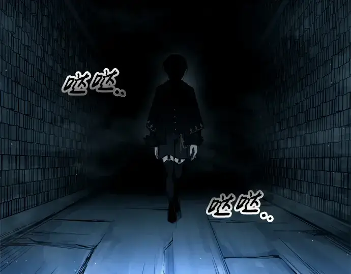 《成为塔防游戏里的暴君》第89话图299