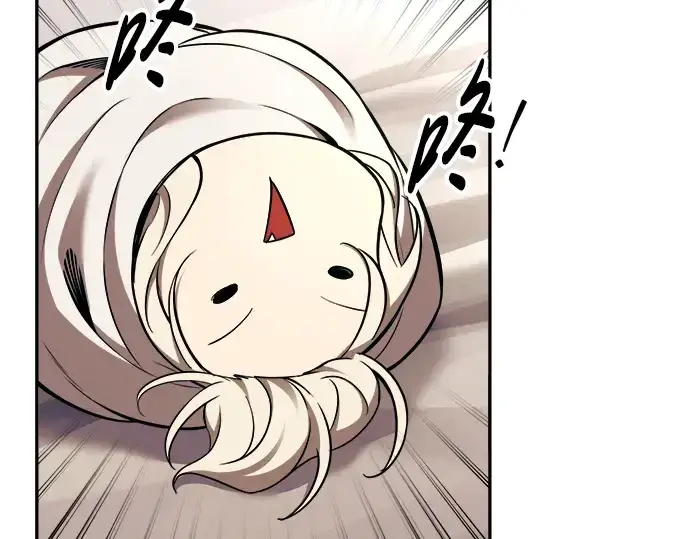 《成为塔防游戏里的暴君》第89话图83