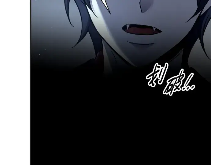 《成为塔防游戏里的暴君》第90话图135