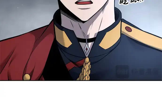 《成为塔防游戏里的暴君》第90话图150