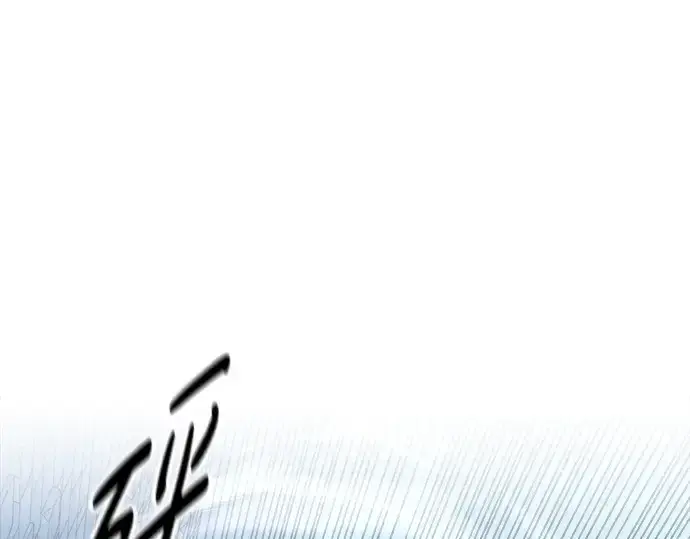 《成为塔防游戏里的暴君》第90话图22