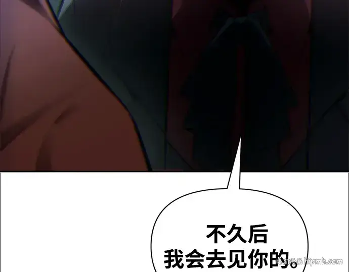 《成为塔防游戏里的暴君》第90话图224