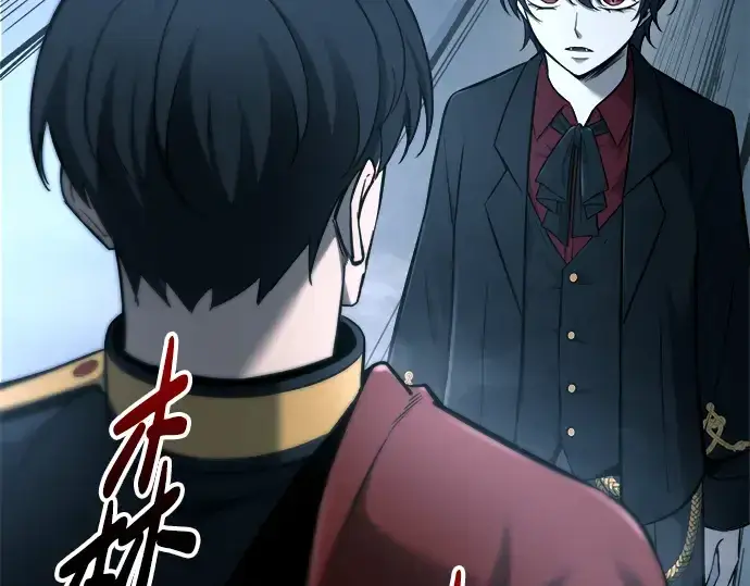 《成为塔防游戏里的暴君》第90话图37