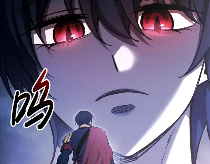 《成为塔防游戏里的暴君》第90话图46