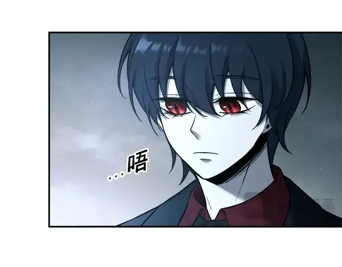 《成为塔防游戏里的暴君》第90话图82