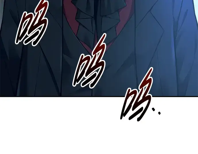 《成为塔防游戏里的暴君》第90话图9