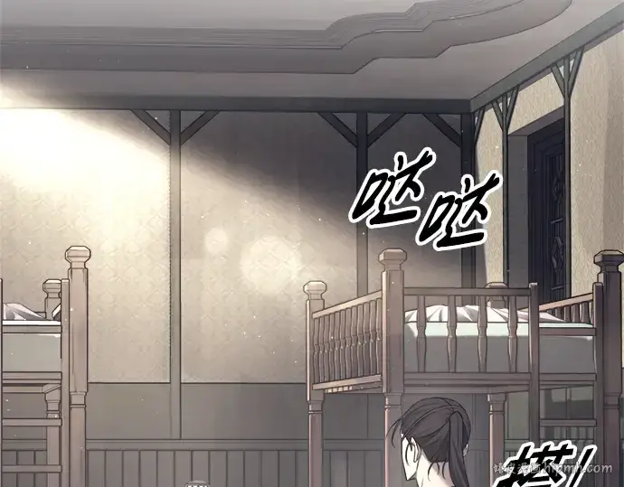 《成为塔防游戏里的暴君》第91话图280