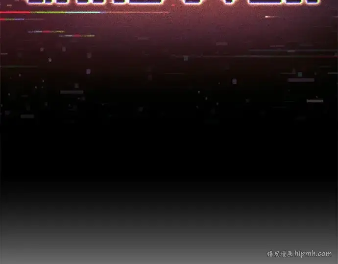 《成为塔防游戏里的暴君》第91话图80