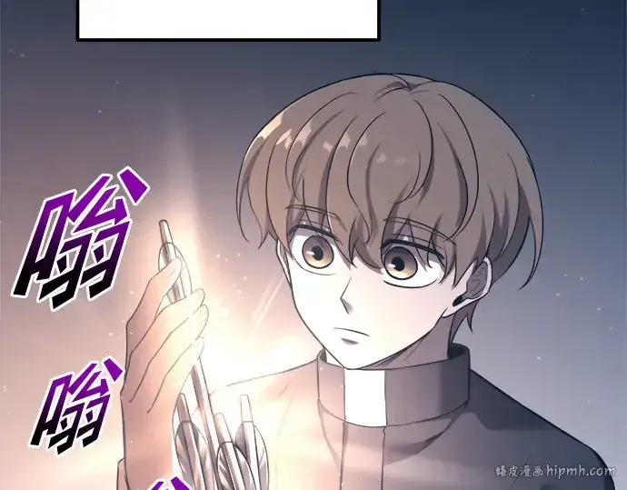 《成为塔防游戏里的暴君》第93话图200