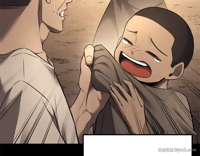 《成为塔防游戏里的暴君》第93话图48