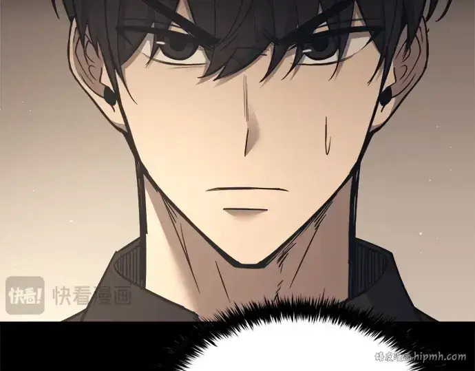 《成为塔防游戏里的暴君》第94话图232
