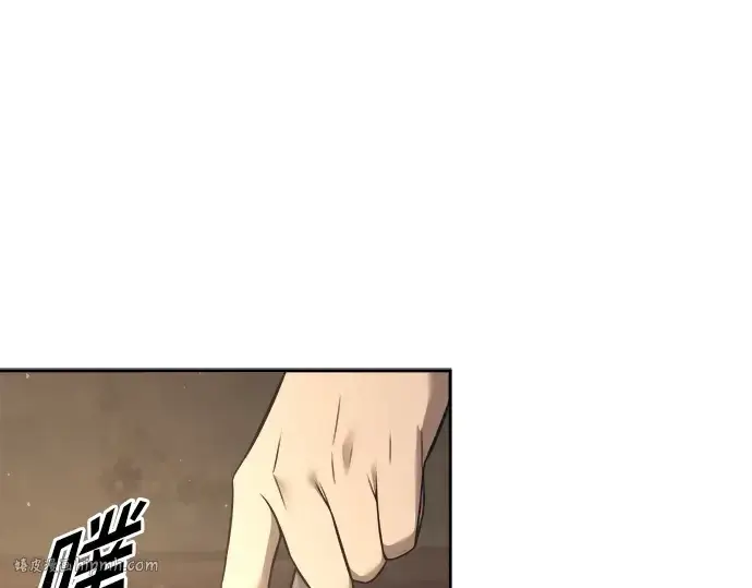 《成为塔防游戏里的暴君》第94话图240