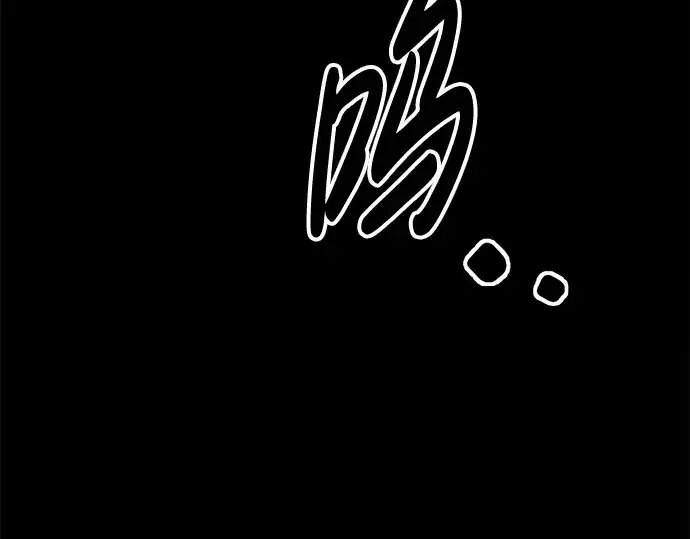 《成为塔防游戏里的暴君》第95话图150