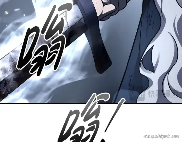 《成为塔防游戏里的暴君》第95话图160