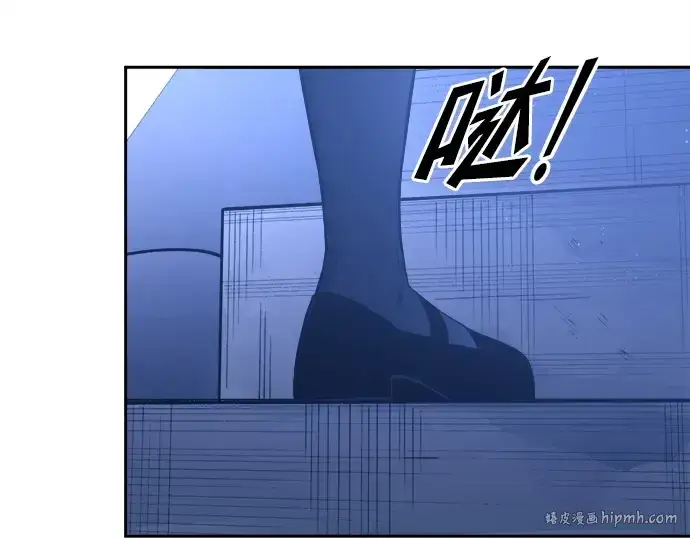 《成为塔防游戏里的暴君》第95话图208