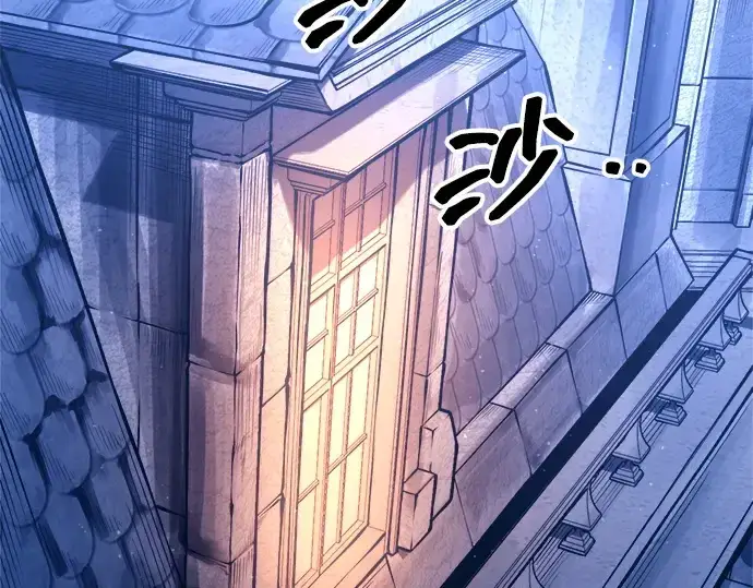 《成为塔防游戏里的暴君》第96话图113