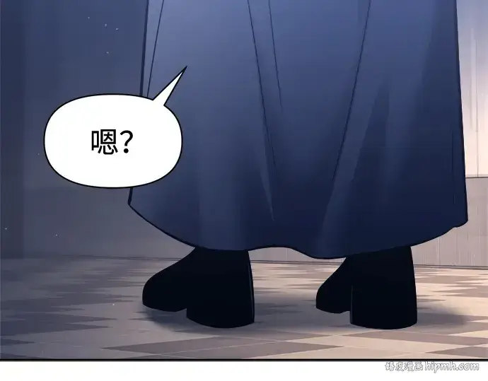 《成为塔防游戏里的暴君》第96话图168