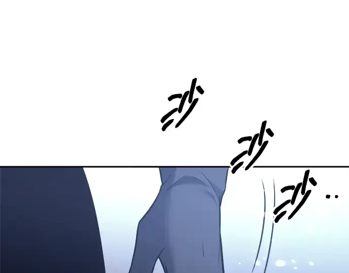 《成为塔防游戏里的暴君》第96话图193