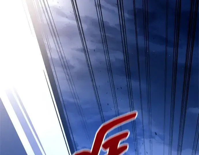 《成为塔防游戏里的暴君》第96话图245