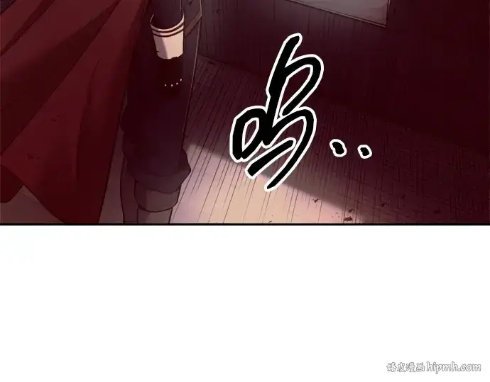《成为塔防游戏里的暴君》第96话图264