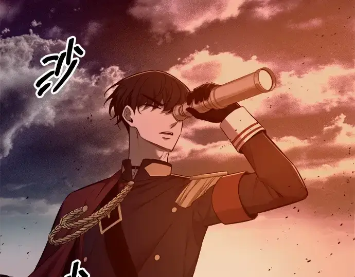 《成为塔防游戏里的暴君》第96话图268