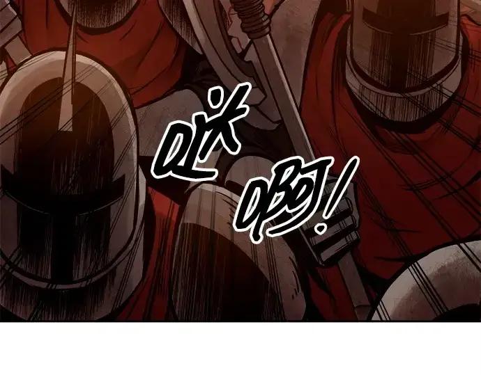 《成为塔防游戏里的暴君》第96话图282