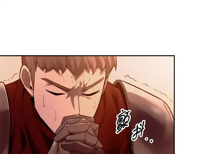 《成为塔防游戏里的暴君》第96话图283