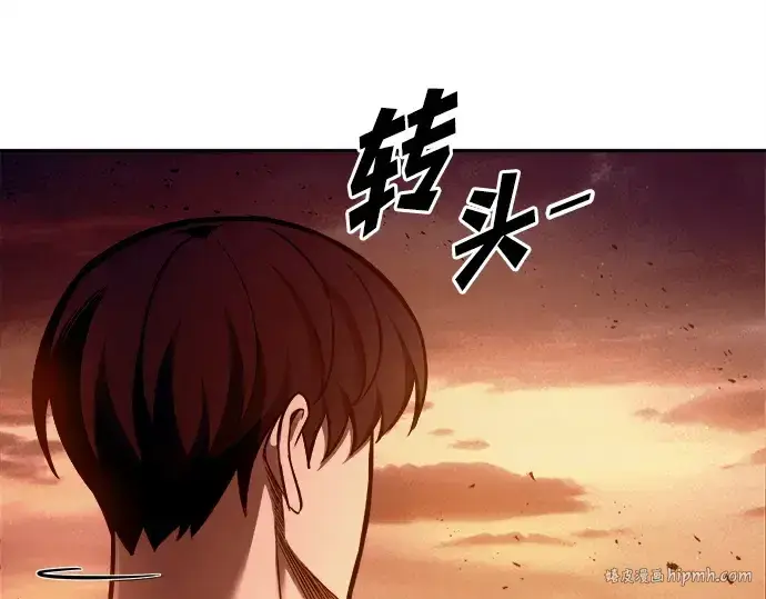 《成为塔防游戏里的暴君》第96话图288