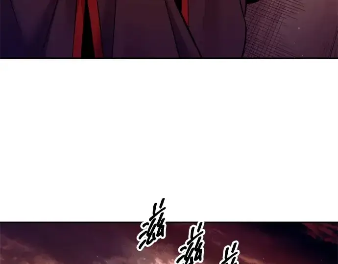 《成为塔防游戏里的暴君》第96话图326