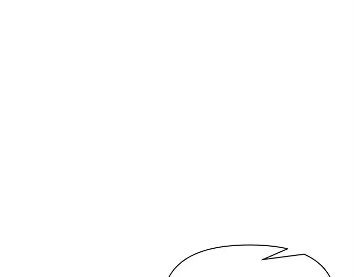 《成为塔防游戏里的暴君》第96话图57