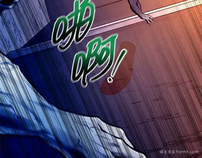 《成为塔防游戏里的暴君》第97话图120